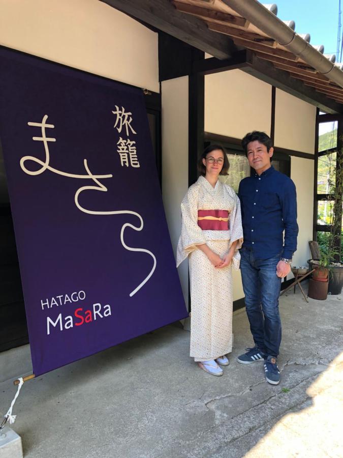 旅籠まさら Hatago Masara Tanabe Luaran gambar